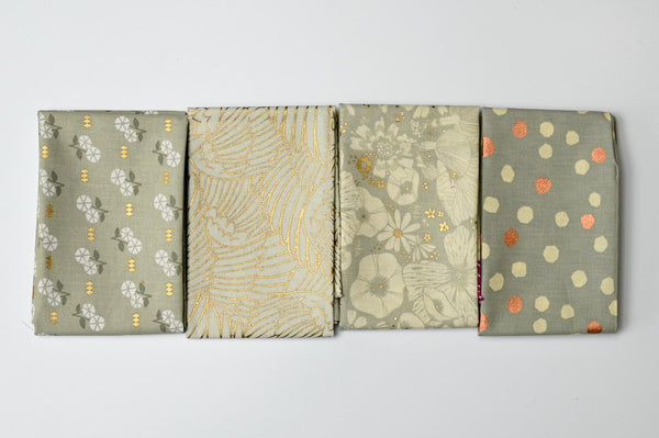 Grey Metallic Collection fabric bundle- 4 Fat 1/4's